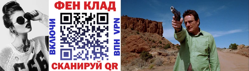 АМФЕТАМИН 98%  Шали 