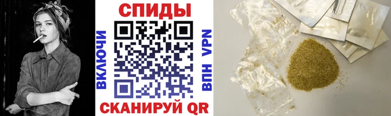 БУТИРАТ GHB  Шали 