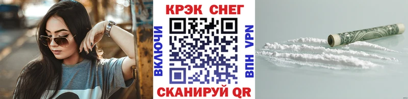 Кокаин Колумбийский Шали