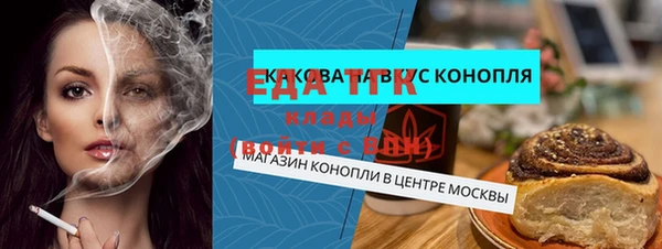 круглые Аркадак