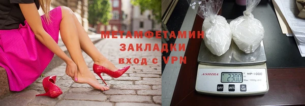 дурь Лиски