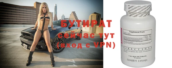 герыч Липки