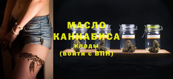 круглые Аркадак