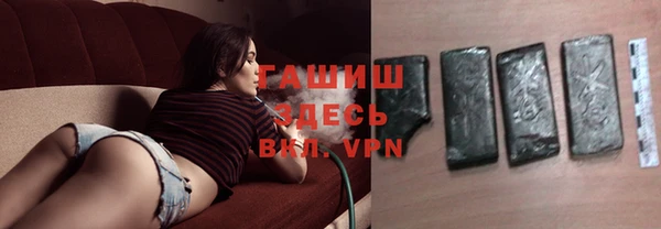 хмурый Лихославль