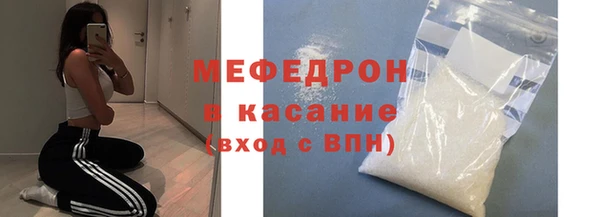 круглые Аркадак