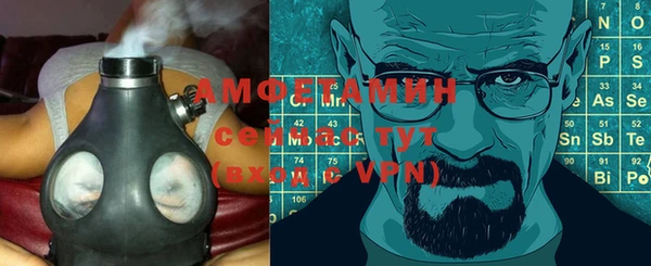 марки nbome Арсеньев