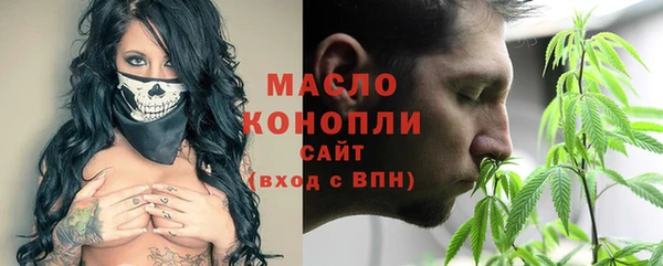 круглые Аркадак