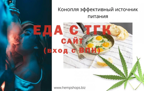 круглые Аркадак