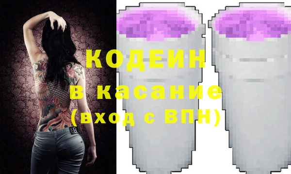 круглые Аркадак