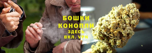марки nbome Арсеньев