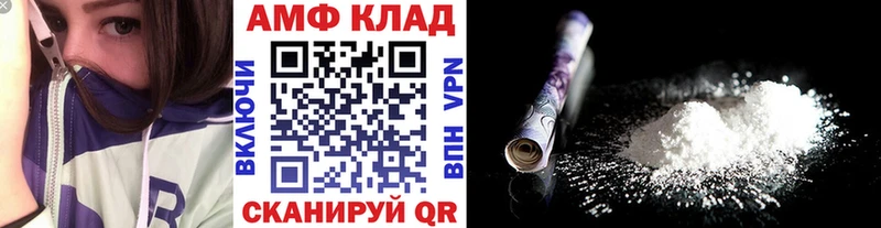 магазин продажи наркотиков  Шали  Первитин мет 